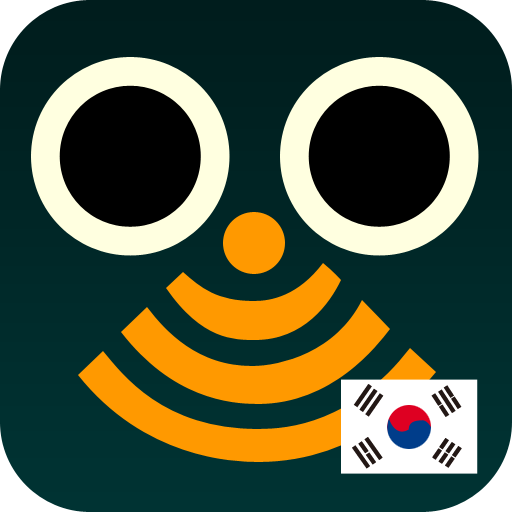 FIND!FUKUOKA 한국어판 LOGO-APP點子