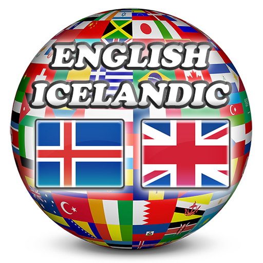 English Icelandic Dictionary