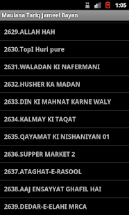 Lastest Tariq Jameel Bayan APK