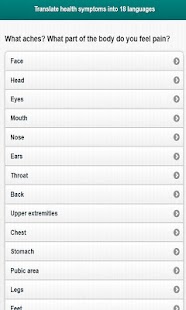 Health symptoms translator Screenshots 2