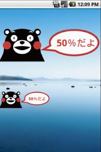 How to mod kumamon battery widget 1.3 unlimited apk for bluestacks
