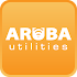 Aruba Utilities120