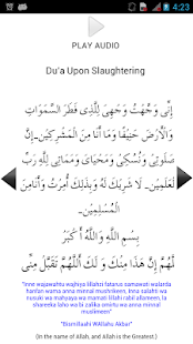 Hajj Umrah Guide English FREE Screenshots 5