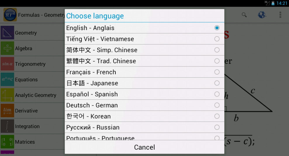 Fórmulas Free - screenshot