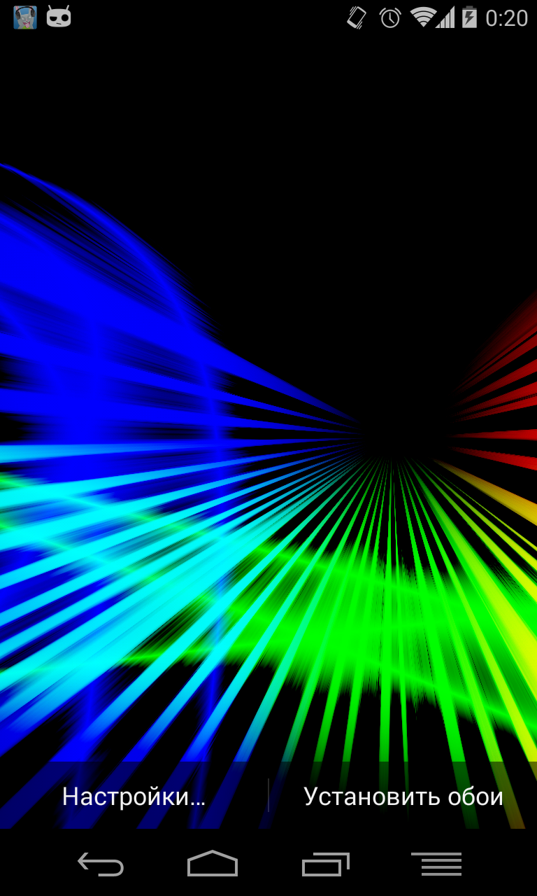 Galaxy Color Screen 2