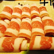 鬼椒一番鍋(板橋總店)