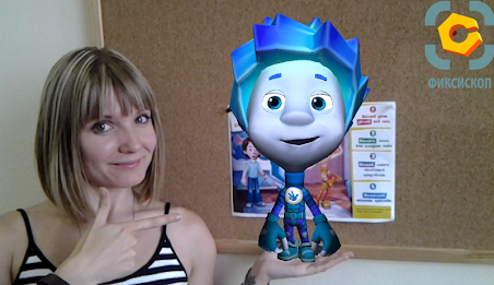 Fiksiskop: Games for children poster 9