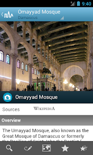 Syria Travel Guide by Triposo(圖6)-速報App