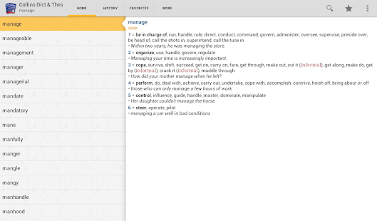 Collins English + Thesaurus TR Screenshots 1