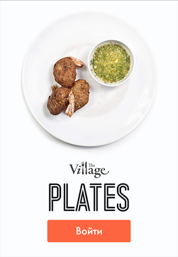 The Village: Plates