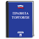 Правила торговли logo