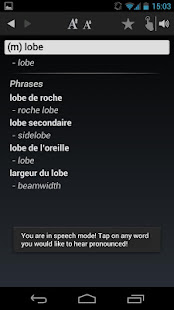 Dictionary French English(圖3)-速報App