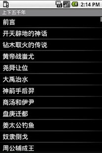 iPhone - iCloud 與Gmail 行事曆沒同步- 蘋果討論區- Mobile01