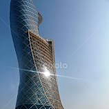 Abu Dhabi Capital Gate by Tamsin Carlisle -  