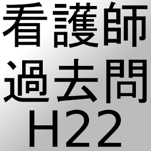 言語聴覚士養成所 夜間
