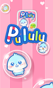 GO SMS PRO PULULU STICKER(圖1)-速報App