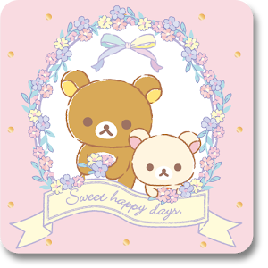 Rilakkuma Theme 80 1.2.5