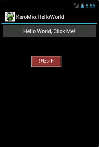 KeroMio.HelloWorld