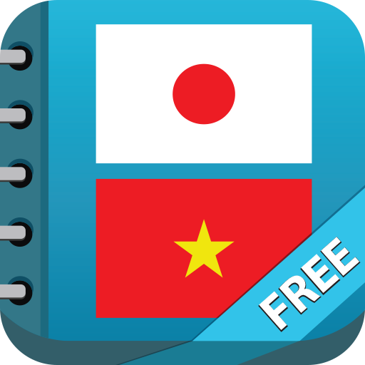 Tu Dien Nhat Viet-JapaneseDict 教育 App LOGO-APP開箱王