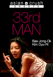 33rd Man