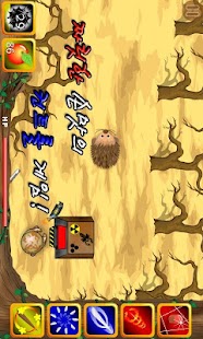 How to download 고슴도치의모험 lastet apk for bluestacks