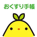 Cover Image of Download おくすり手帳　けんこう管理メモ 1.00.03 APK