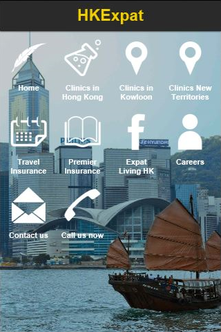 【免費旅遊App】HKExpat Hong Kong-APP點子