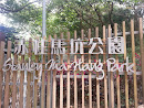 Stanley Ma Hang Park Cape Road Entrance 