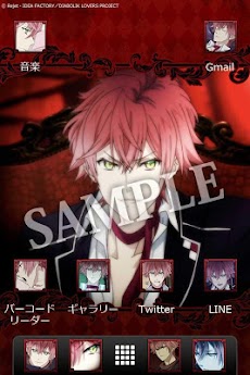 アニメ DIABOLIK LOVERS キャラコンプラスのおすすめ画像2