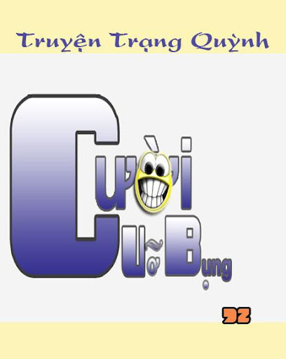 Trạng Quỳnh - Cười vỡ bụng