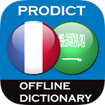 Cover Image of 下载 French - Arabic dictionary 3.4.5 APK