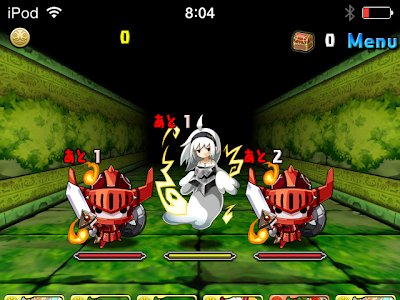 パズドラ コラボダンジョン 813989-パズドラ コラボダンジョン 周回