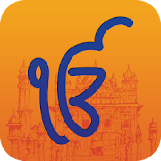 Gurdwara App 1.0 Icon