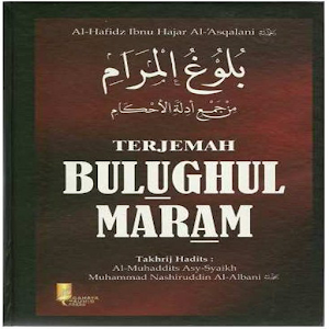 Kitab Bulughul Maram.apk 3.1