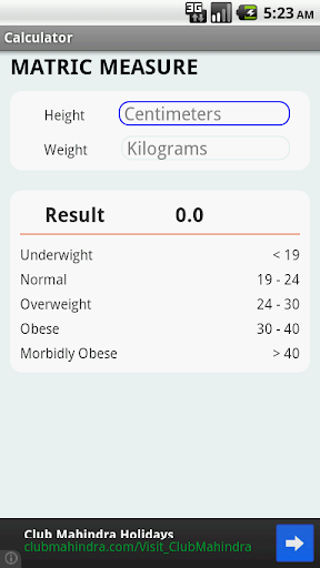 BMI Calculator