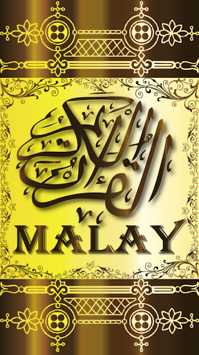 Al Quran Melayu Sudais Audio