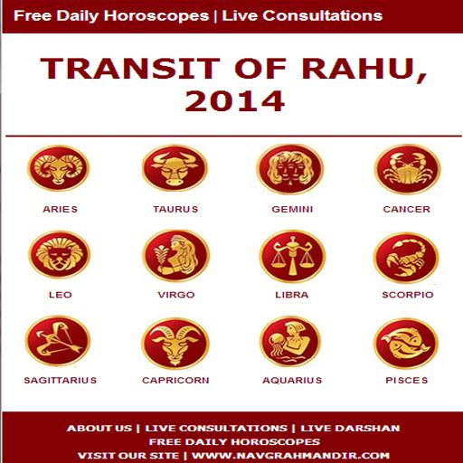 Rahu Transit Virgo 2014 生活 App LOGO-APP開箱王