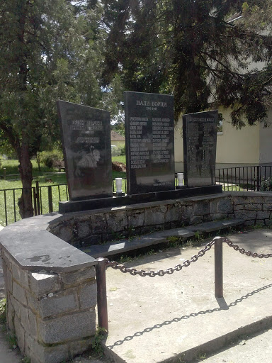Spomenik Palim Borcima 1912-18; 1941-45