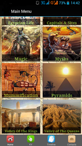 Egyptology