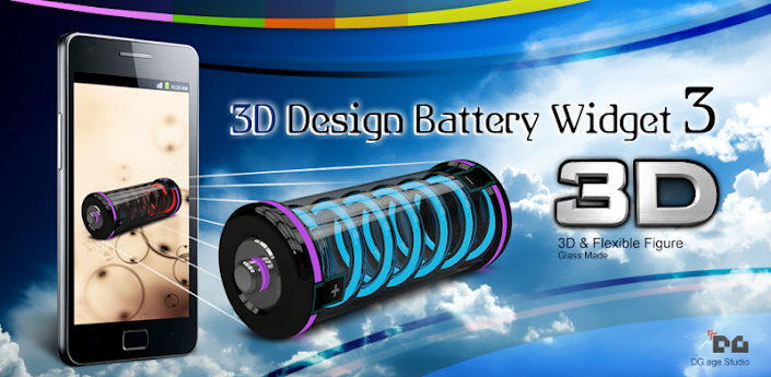 3D Design Battery Widget R3