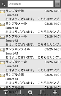 How to download スマートUI lastet apk for laptop