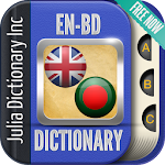 Cover Image of Unduh English Bangla Dictionary 5.8.8 APK