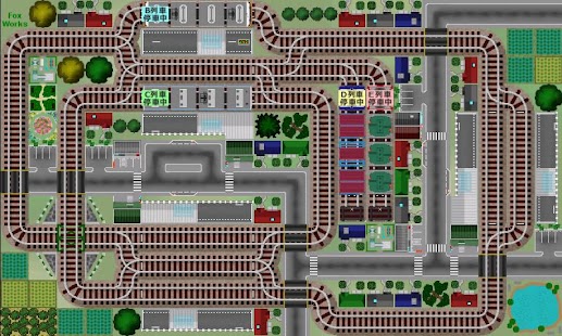 Android application 掌内鉄道　セカンド screenshot