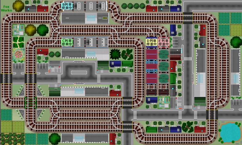 掌内鉄道　セカンド Screen 1