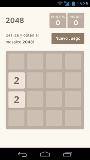 2048 TFE