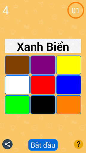 [Game] Color Matching