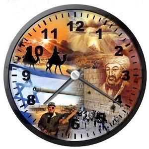 Путешествие в... 1