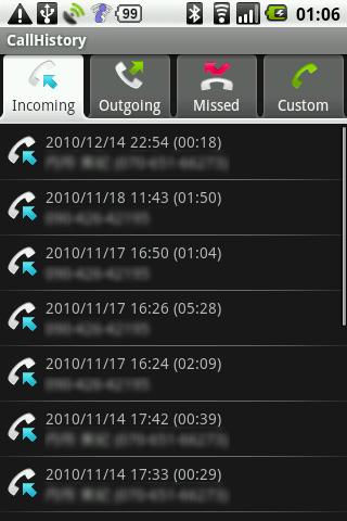 download android call log