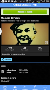 Free Download Ultimo Chigrero APK for Android