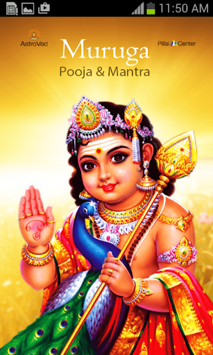 Muruga Pooja and Mantra